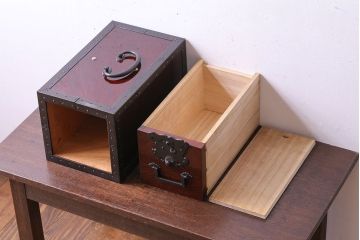 中古　匠工芸製　木地呂塗りのツヤが美しい金庫箪笥(帳箱、船箪笥、千両箱)