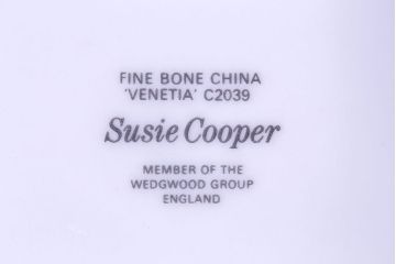 イギリスビンテージ　Susie Cooper(スージークーパー)　VENETIA(ヴェネチア)シリーズ　カップ&ソーサー&プレート(洋食器)