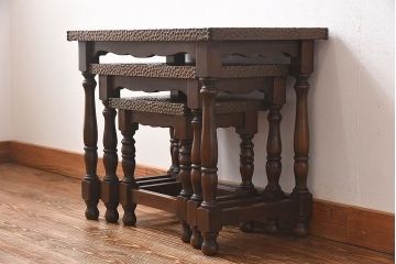 ヴィンテージ家具　スペイン　ビンテージ　個性的なネストテーブル(サイドテーブル、コーヒーテーブル)