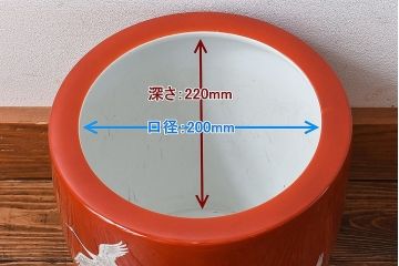 アンティーク雑貨　ノリタケ・則武(日陶)　鶴の図　朱色が目を引く小振りの火鉢(手あぶり、鉢カバー)
