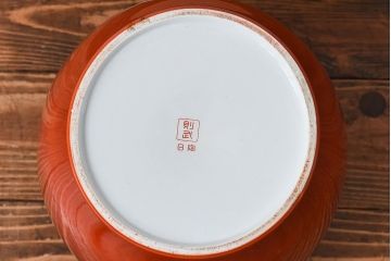 アンティーク雑貨　ノリタケ・則武(日陶)　鶴の図　朱色が目を引く小振りの火鉢(手あぶり、鉢カバー)
