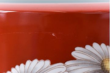 アンティーク雑貨　ノリタケ・則武(日陶)　朱色地白菊文様　レトロな参型火鉢(手あぶり、鉢カバー)(1)