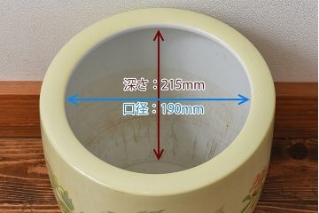 アンティーク雑貨　ノリタケ・則武(日陶)　昭和初期　鮮やかな牡丹が美しい火鉢(鉢カバー)(1)