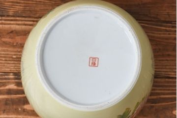 アンティーク雑貨　ノリタケ・則武(日陶)　昭和初期　鮮やかな牡丹が美しい火鉢(鉢カバー)(2)