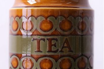 アンティーク雑貨　イギリスビンテージ　HORNSEA(ホーンジー)　BRONTE(ブロンテ)シリーズ　キャニスター(保存容器、洋食器)