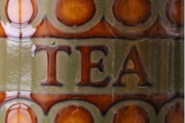 アンティーク雑貨　イギリスビンテージ　HORNSEA(ホーンジー)　BRONTE(ブロンテ)シリーズ　キャニスター(保存容器、洋食器)