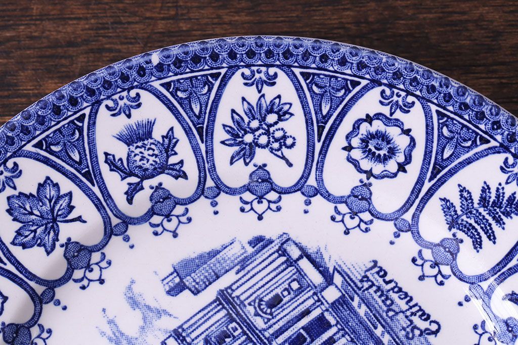 イギリス製　チャールズ皇太子とダイアナ妃 メモリアルプレート(皿)