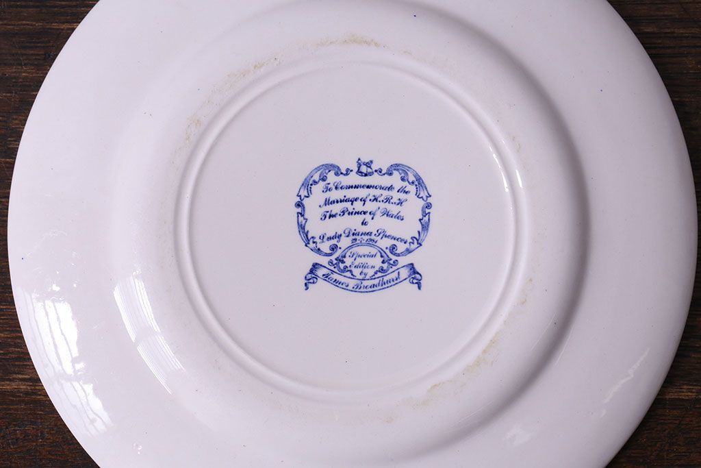 イギリス製　チャールズ皇太子とダイアナ妃 メモリアルプレート(皿)