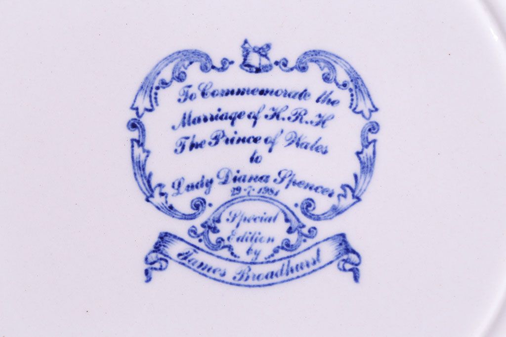 イギリス製　チャールズ皇太子とダイアナ妃 メモリアルプレート(皿)