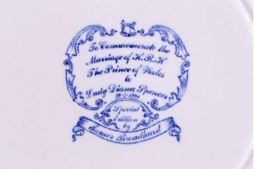 イギリス製　チャールズ皇太子とダイアナ妃 メモリアルプレート(皿)