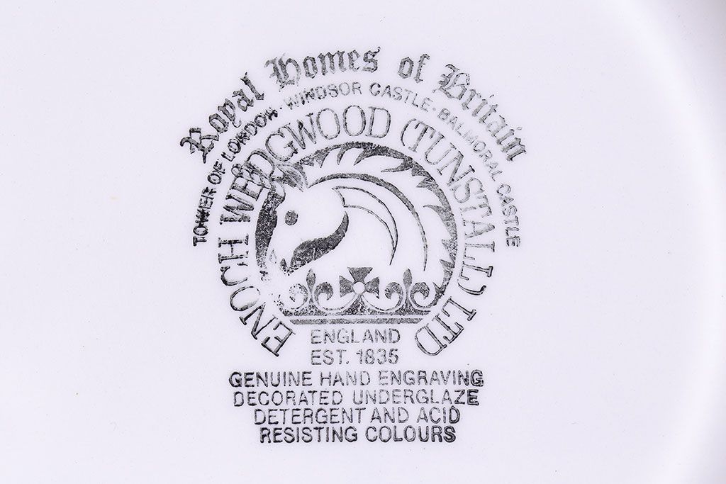 アンティーク雑貨　中古　イギリスWedgwood(ウェッジウッド)　ディスプレイにもおすすめなプレート(洋食器)