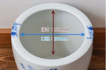 アンティーク雑貨　ノリタケ・則武(日陶)　オールドノリタケ　ブルーローズ　シックな染付火鉢(鉢カバー)(1)