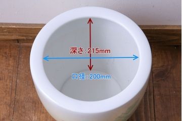 アンティーク雑貨　ノリタケ・則武(日陶)　楓の図　シンプルなデザインの火鉢(手あぶり、鉢カバー)