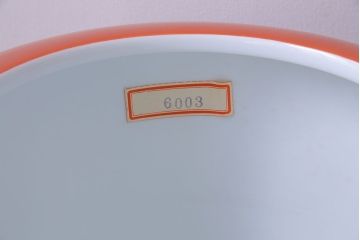 アンティーク雑貨　未使用 ノリタケ・則武(日陶)　箱付　朱色地白菊文様　レトロな火鉢(手あぶり、鉢カバー)(1)