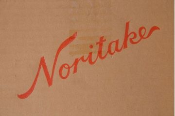 アンティーク雑貨　未使用 ノリタケ・則武(日陶)　箱付　朱色地白菊文様　レトロな火鉢(手あぶり、鉢カバー)(1)