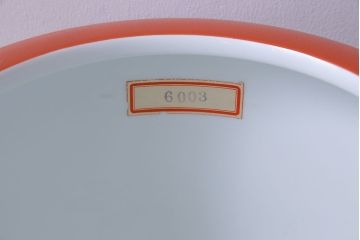 アンティーク雑貨　未使用　ノリタケ・則武(日陶)　箱付　朱色地白菊文様　レトロな火鉢(手あぶり、鉢カバー)(2)