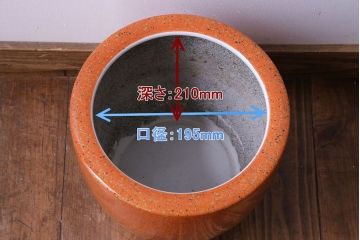 アンティーク雑貨　ノリタケ・則武(日陶)　オールドノリタケ　砂地橙色火鉢(鉢カバー)(1)