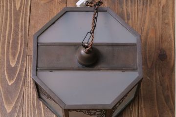 和製アンティーク　透かし飾りが趣きのある真鍮製ペンダントライト(天井照明)