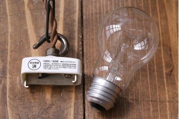 和製アンティーク　透かし飾りが趣きのある真鍮製ペンダントライト(天井照明)