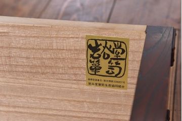 中古美品　岩谷堂箪笥　No.746　覚山サイドボード(収納棚、タンス)(定価約60万円)