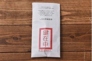 アンティーク家具　フランスアンティーク　異国情緒あふれる大型のアルモワール(ワードローブ、クローゼット、収納棚、戸棚、キャビネット)(R-027645)