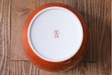 アンティーク雑貨　オールドノリタケ(日陶)　朱色地白菊文様　レトロな火鉢(手あぶり、鉢カバー)(3)