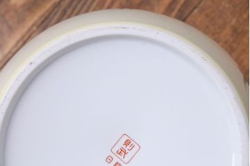 和製アンティーク　オールドノリタケ　日陶(則武) 　和の雰囲気漂う松の図の火鉢(瀬戸火鉢、Noritake、noritake、NORITAKE、手あぶり、鉢カバー、ディスプレイ)(1)(R-027650)