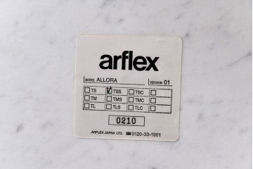 中古　arflex(アルフレックス)　ALLORA(アローラ)　サイドテーブル(座卓)(定価約14万円)