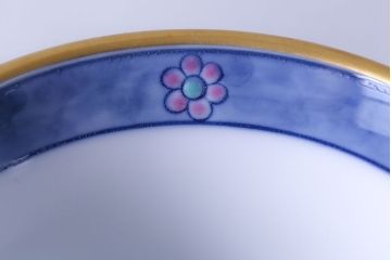 アンティーク雑貨　中古　大蔵陶園(OKURA)　花と蝶と鳥の絵柄が上品な花瓶(花器)