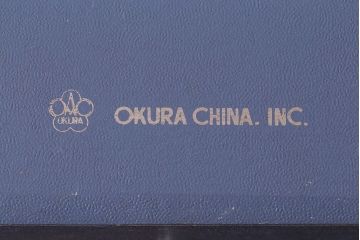 アンティーク雑貨　中古　大蔵陶園(OKURA)　花と蝶と鳥の絵柄が上品な花瓶(花器)