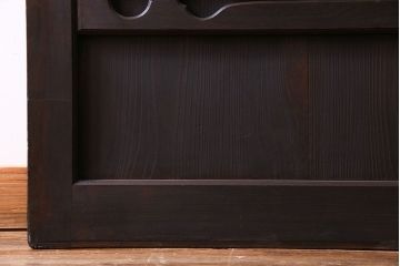 古民具・骨董　腰板の飾りがおしゃれな格子戸(引き戸、蔵戸、玄関戸)