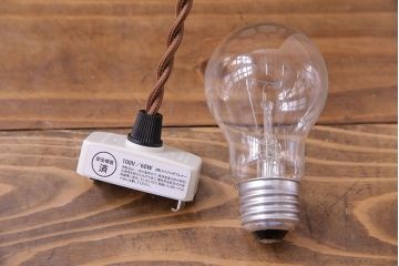 中古 松本民芸家具　シックな雰囲気の亀甲型ペンダントライト(天井照明)