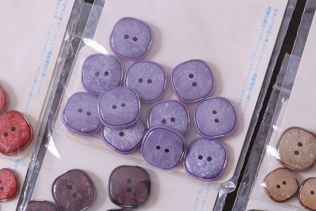 アンティーク雑貨　ビンテージ　シックな色合いが上品な古いボタンセット