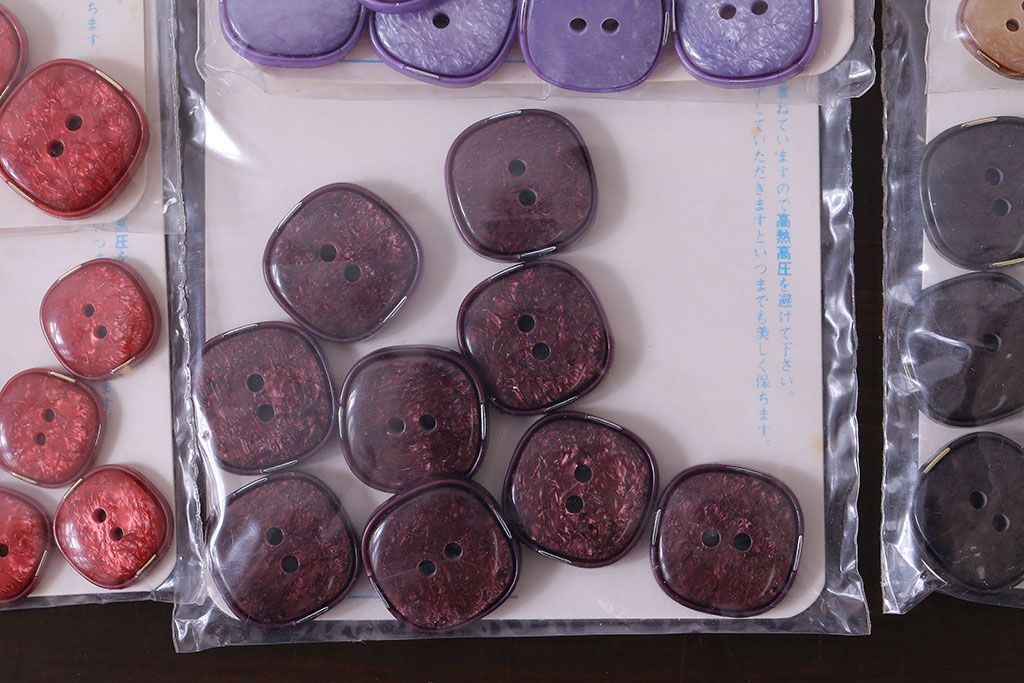 アンティーク雑貨　ビンテージ　シックな色合いが上品な古いボタンセット