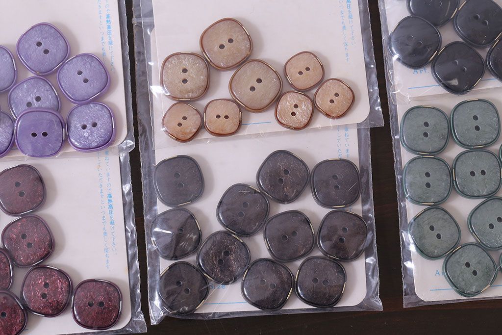 アンティーク雑貨　ビンテージ　シックな色合いが上品な古いボタンセット