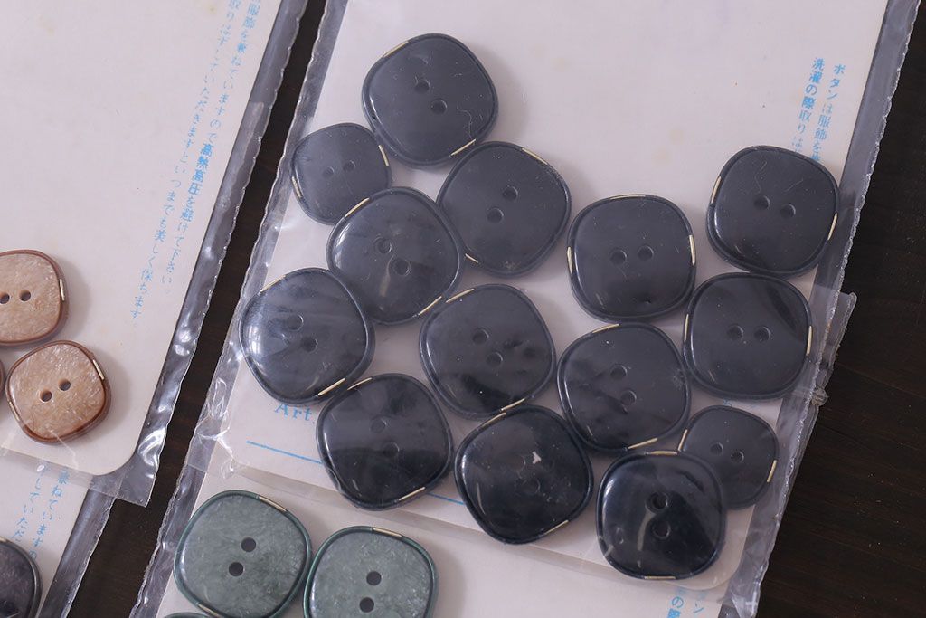 アンティーク雑貨　ビンテージ　シックな色合いが上品な古いボタンセット