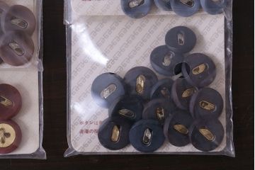 アンティーク雑貨　モダンカラーがおしゃれなビンテージボタンセット