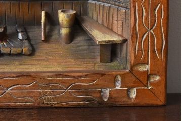 アンティーク雑貨　郷土玩具　木彫り　アイヌの家　遠近法応用額(壁掛けディスプレイ、立体絵)