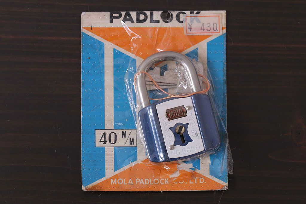アンティーク雑貨　未開封　MOLA　昭和レトロなパドロックキー(南京錠)(2)
