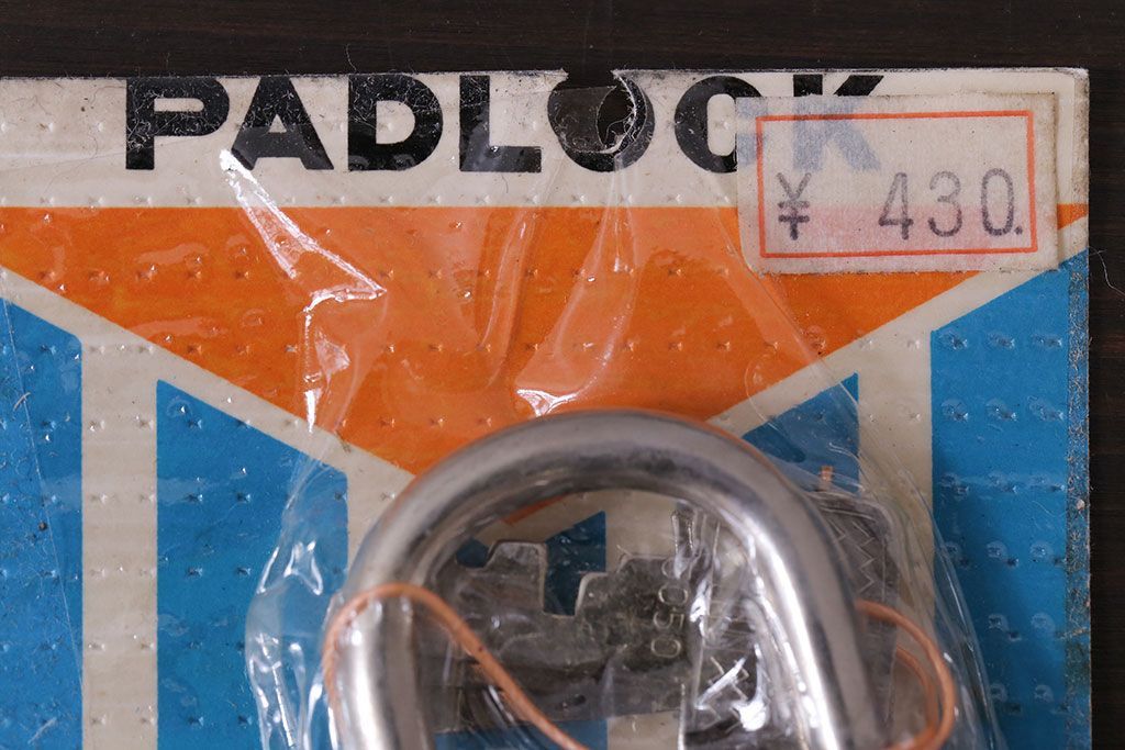 アンティーク雑貨　未開封　MOLA　昭和レトロなパドロックキー(南京錠)(2)