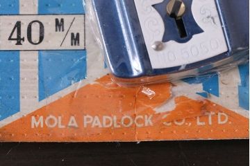 アンティーク雑貨　未開封　MOLA　昭和レトロなパドロックキー(南京錠)(2)