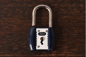 アンティーク雑貨　SKS　昭和レトロなパドロックキー(南京錠)