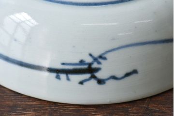 アンティーク雑貨　江戸期　古伊万里　染付蛸唐草　なます皿(和食器)(2)