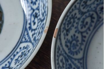 アンティーク雑貨　江戸期　古伊万里　染付蛸唐草　なます皿(和食器)2枚セット(1)