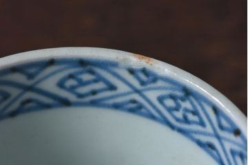 アンティーク雑貨　古民具・骨董　江戸期　古伊万里　蛸唐草文様がかわいらしい蕎麦猪口(3)