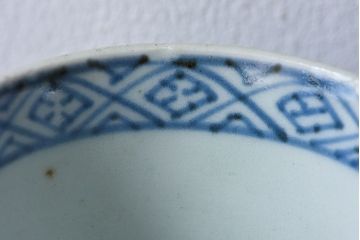 アンティーク雑貨　古民具・骨董　江戸期　古伊万里　蛸唐草文様がかわいらしい蕎麦猪口(3)