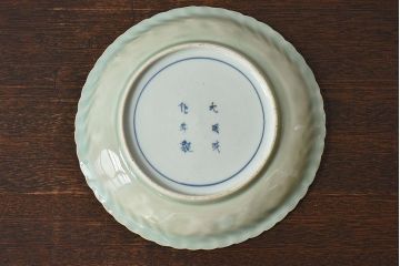 アンティーク雑貨　江戸期　古伊万里　青磁　染付　松竹梅文　七寸皿(和食器、中皿)
