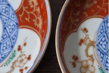 アンティーク雑貨　江戸期　古伊万里　赤絵染付小皿(和食器)2枚セット(1)