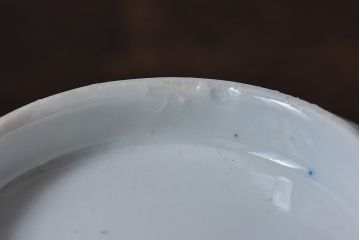 江戸期　古伊万里　色絵柘榴文　染付向付(和食器)2客セット(1)