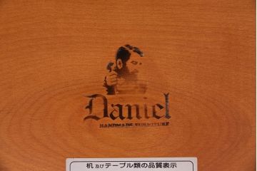 中古　美品　横浜クラシック家具ダニエル(daniel)　ダイニングテーブル(定価約45万円)